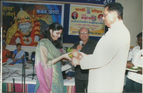 2nd image description