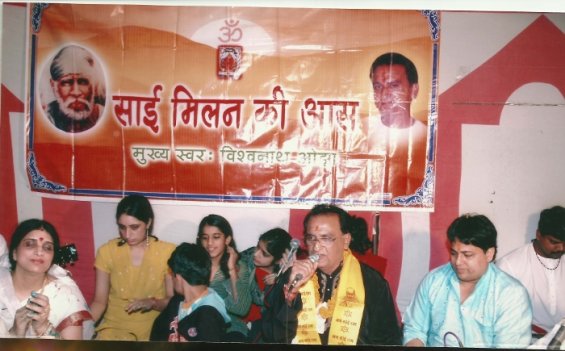 3rd image description