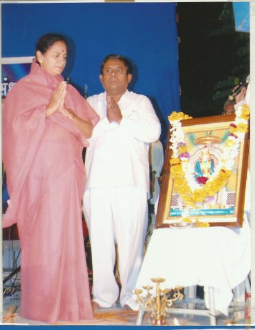 3rd image description